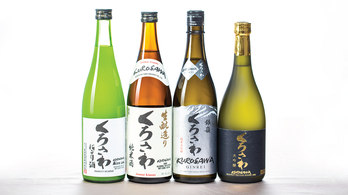 kurosawa sake : kurosawa sake brewery